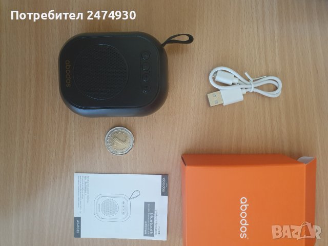 Bluetooth безжична колонка, снимка 13 - Bluetooth тонколони - 39906928