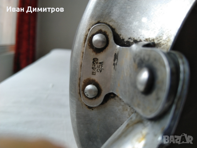 Алуминиев чайник Красной въйбожец, снимка 3 - Антикварни и старинни предмети - 44679529