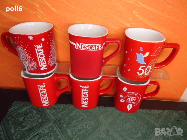 Чаши Нескафе, NESCAFE ,чаши Якобс ,Jacobs, снимка 2 - Чаши - 12139473