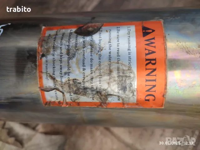 Помпа винтова, снимка 3 - Други инструменти - 48889124