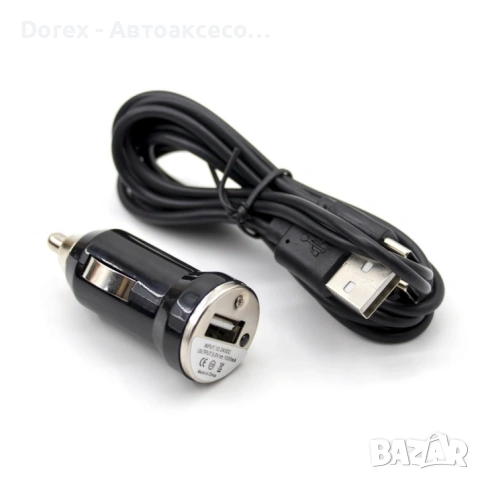 Безжични LED стопове 12V за ремарке, каравана и кемпер, снимка 12 - Аксесоари и консумативи - 53826109