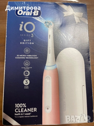 Oral-B iO S3 Pink Електрическа четка за зъби розова