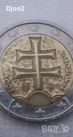 Евро Монета вижда се номинала, снимка 3 - Нумизматика и бонистика - 53243917