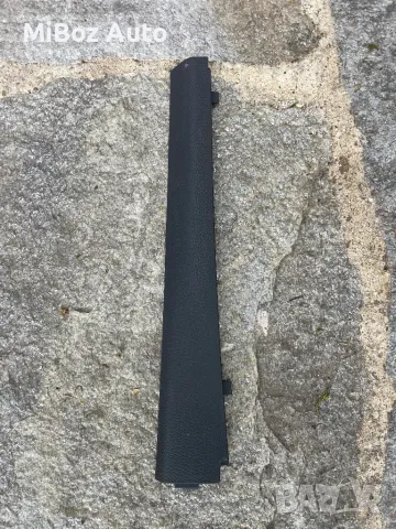 Интериорна пластмаса кора Фолксваген Голф 5 VW Golf, снимка 3 - Части - 50200705