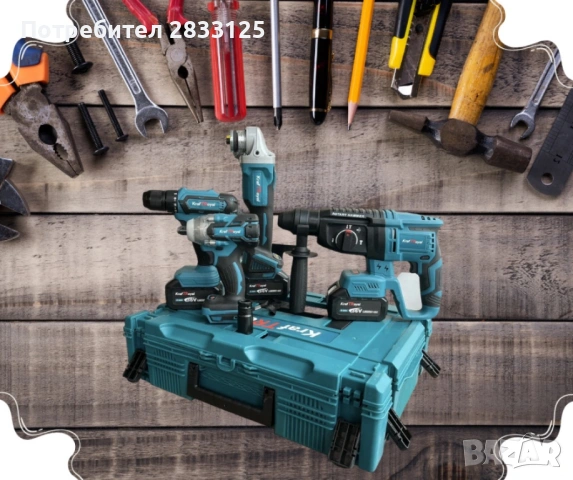 Комплект от акумулаторен перфоратор, ъглошлайф 125 мм, гайковерт и винтоверт 36V с 2 броя батерии 6A, снимка 6 - Ъглошлайфи - 53771805