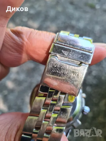 Часовник BREITLING, снимка 6 - Мъжки - 50363681