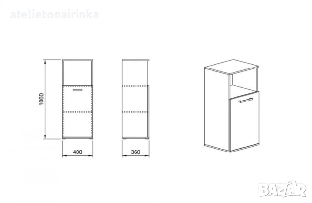 Етажерка Гранд 80, снимка 2 - Етажерки - 33653317