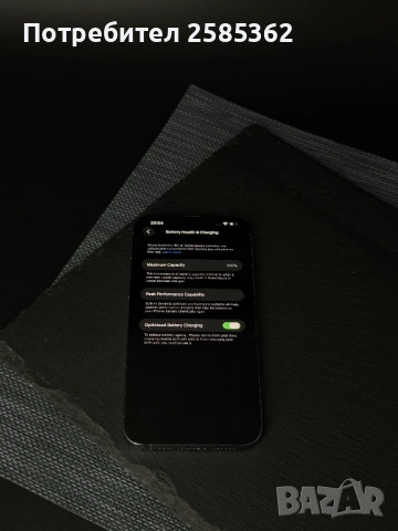 iPhone 13 Pro Max 128 GB Sierra Blue / 100% Батерия / Перфектен , снимка 6 - Apple iPhone - 53435466