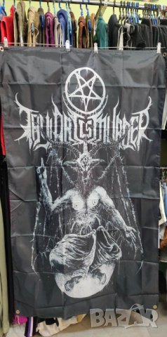 THY ART IS MURDER Flag-интериорен транспарант