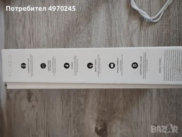 Foreo Issa hybrid не се зарежда, снимка 5 - Други - 56401274