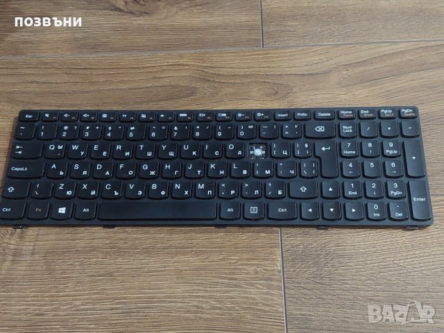 Клавиши за клавиатура за Lenovo G500 G510 G505 G700 G710 MP-12P86BG-686