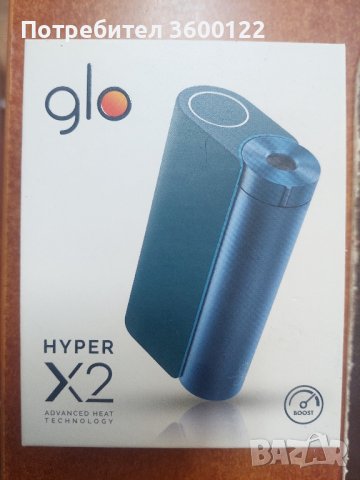 GLO/ГЛО X2 HYPER, снимка 1 - Електронни цигари - 41865515