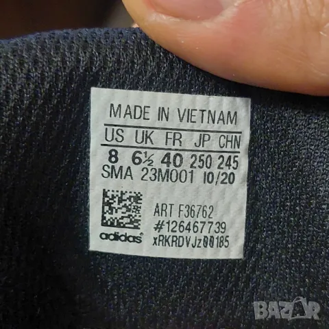 Водоустойчиви маратонки ​Adidas Terrex Eastrail GTX MID номер 39 ,5-40 туристически обувки  GORE-TEX, снимка 8 - Маратонки - 49455831