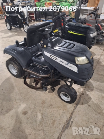 Тракторни косачки