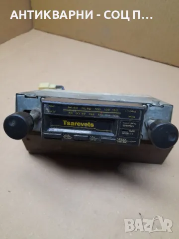 Соц Старо Авто Радио., снимка 5 - Антикварни и старинни предмети - 48241703