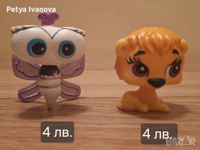 Littlest pet shop играчки / ЛПС , снимка 14 - Фигурки - 50704471
