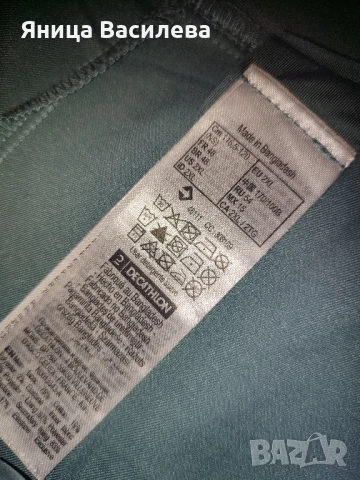 Пола с панталонки Декатлон, снимка 4 - Поли - 50493354