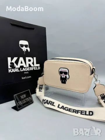 Karl Lagerfeld дамски чанти Различни цветове , снимка 7 - Чанти - 48949478