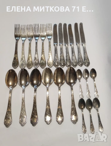 Комплект старинни италиански посребрени прибори за хранене