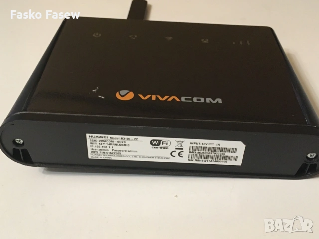 Huawei  4G  рутер, снимка 3 - Рутери - 53685834