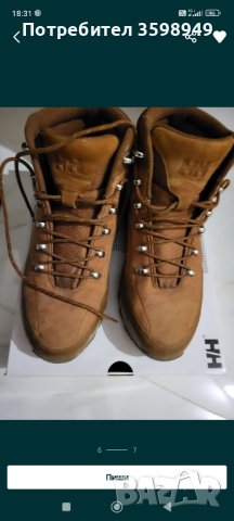 Зимни боти НОВИ  99лв 