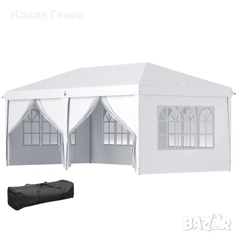 Сгъваем павилион Outsunny 6x3 м, снимка 5 - Градински мебели, декорация  - 56320581