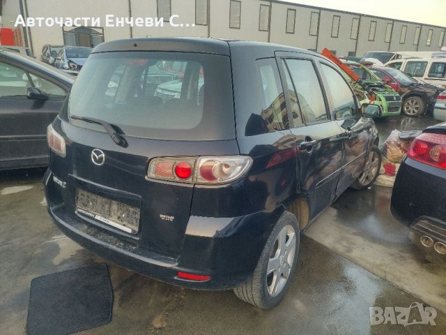 Мазда 2 mazda 2 на части, снимка 4 - Автомобили и джипове - 38708438