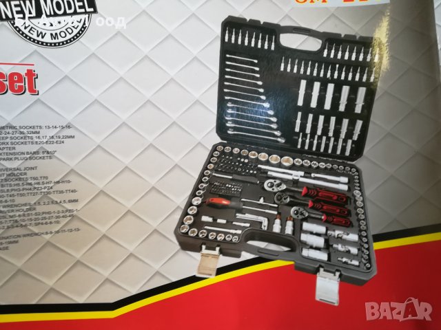 Гедоре 216 части. 145лв., снимка 3 - Аксесоари и консумативи - 40288976