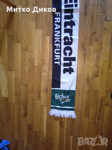 Айнтрахт Франкфурт шал, снимка 4 - Футбол - 36097138