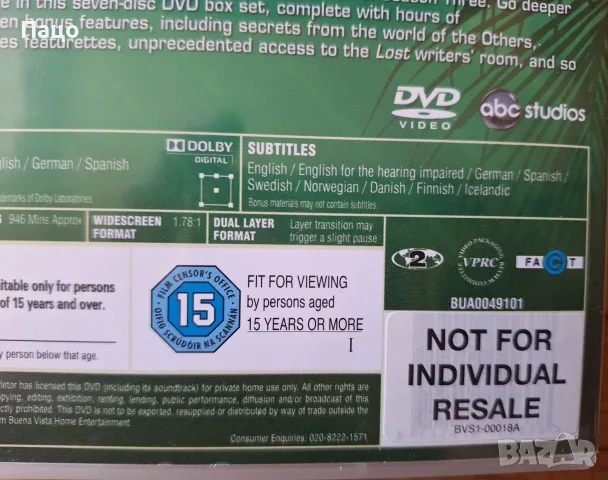 Lost Season 3  Compact Box DVD, снимка 3 - DVD филми - 55770876