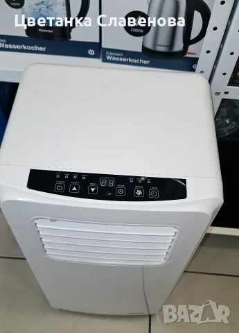 Климатик мобилен TRISTAR AC-5575 - - 35 м³ - 10500 BTU/ч - Бял, снимка 2 - Ютии - 49673117