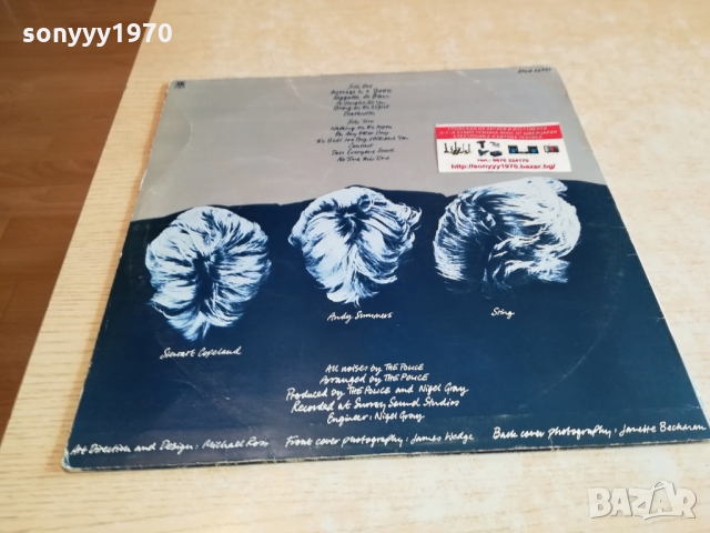 SOLD-THE POLICE-ПЛОЧА ВНОС ENGLAND 0803221259, снимка 12 - Грамофонни плочи - 36033730