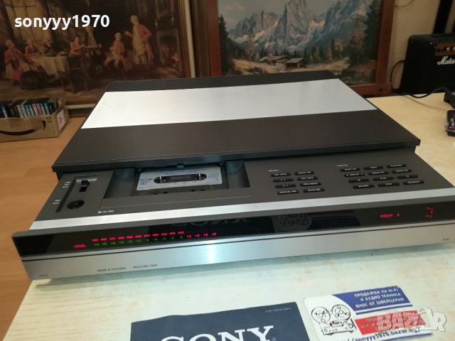 BANG & OLUFSEN BEOCORD 5500 DECK-ВНОС SWISS LNV1509231353