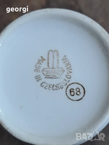 порцеланово бърдуче Carlovy vary Чехословакия 26/4, снимка 4 - Антикварни и старинни предмети - 50829453