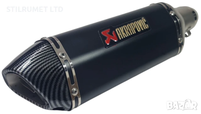 ауспух за скутер /мотор, снимка 7 - Аксесоари и консумативи - 50970251