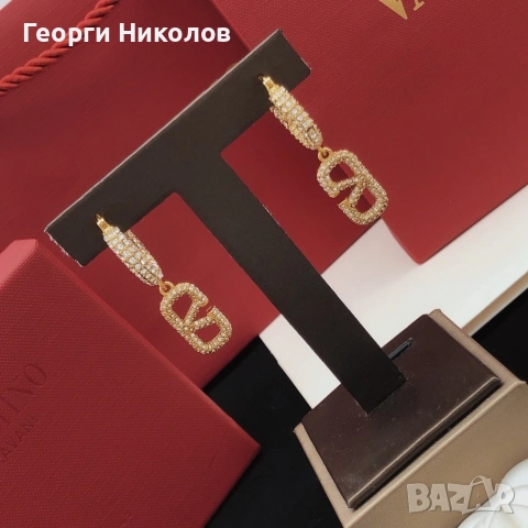 Маркови модни аксесоари , снимка 8 - Други - 53063949