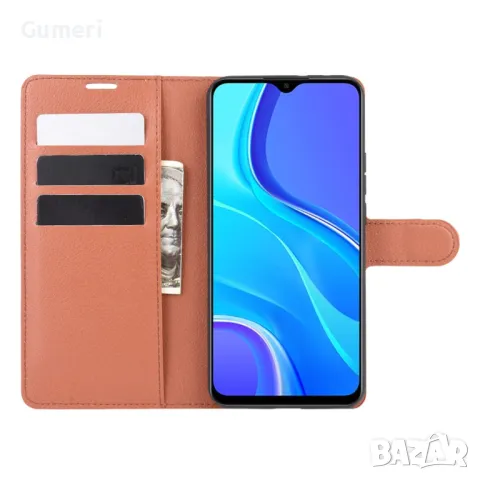 Xiaomi Redmi 9 Тефтер "Wallet", снимка 7 - Калъфи, кейсове - 49749436