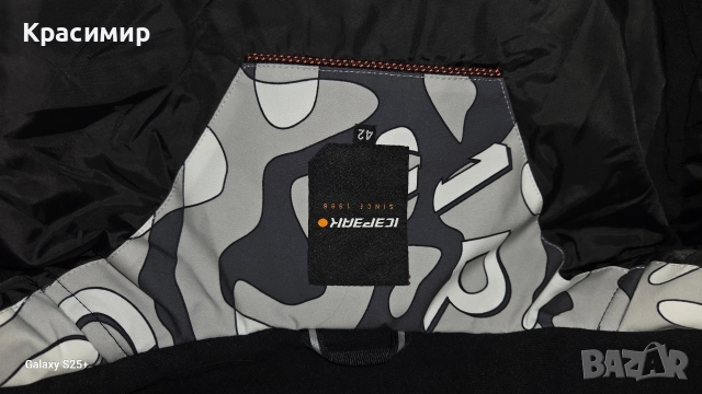 Дамско ски Яке Icepeak Erbach Granite , снимка 3 - Зимни спортове - 52706298