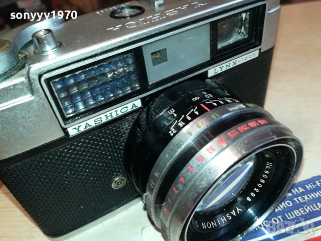 YASHICA LYNX-1000 MADE IN JAPAN-ВНОС SWISS 1703241141, снимка 13 - Фотоапарати - 44804463