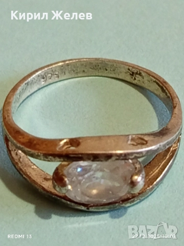 Изящен сребърен пръстен с ювелирно фасетиран Кристал майсторска изработка 48751, снимка 7 - Пръстени - 52872161