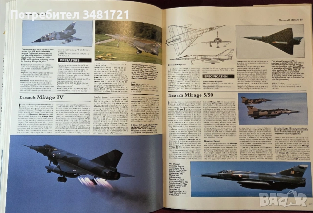 Бойната авиация по света - голяма енциклопедия / Encyclopedia of World Military Aircraft Volume 1, снимка 10 - Енциклопедии, справочници - 53521910