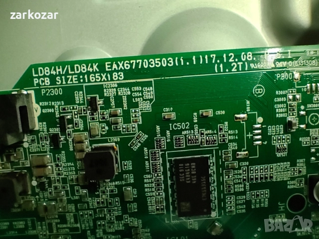 LG-32lk610bplb EAX67703503, снимка 7 - Части и Платки - 52221089