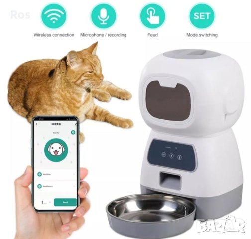 Автоматична Хранилка, дозатор за котешка, кучешка храна. Опция: WiFi модел, снимка 5 - За котки - 41594195