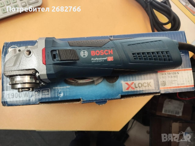  ъглошлайф bosch GWX19-125s