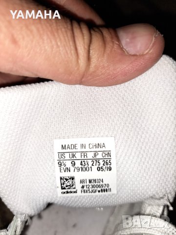 Adidas  Stan Smith  Мъжки Маратонки 43. 1/3, снимка 5 - Маратонки - 42690672