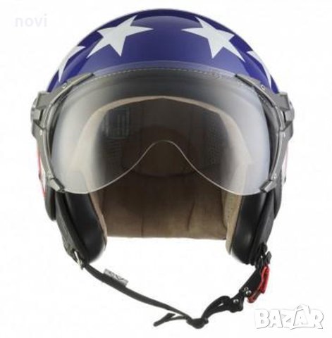 Soxon Mono US, M, каска за мотопед, мотор, скутер,Веспа,Vespa, снимка 4 - Аксесоари и консумативи - 42613487