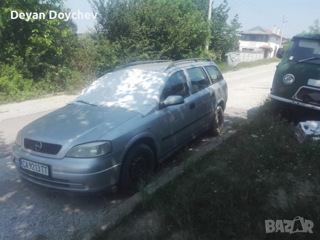 Astra F 1.7D AstraG 1.7TD на части, снимка 3 - Автомобили и джипове - 51657558