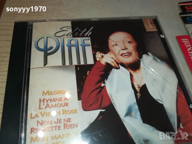 EDITH PIAF-ORIGINAL CD-ВНОС GERMANY 2702251731, снимка 3 - CD дискове - 49303652