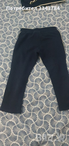 Анцунг Mayoral, снимка 10 - Детски анцузи и суичери - 36250427