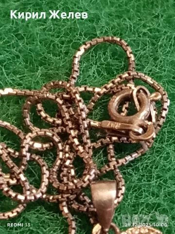 Скъпоценен сребърен пендант сърчице с блестящи цирконий и сребърна верижка 27426, снимка 6 - Колиета, медальони, синджири - 52895715